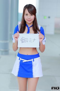 娘道剧情